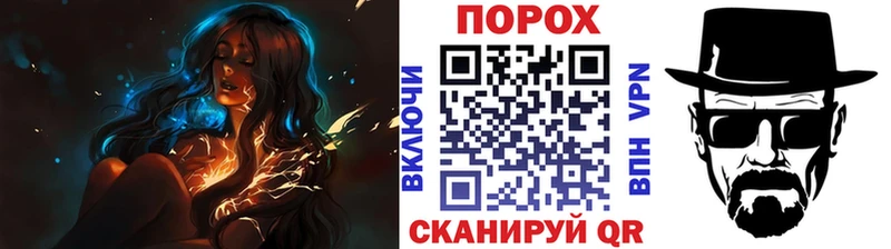 Первитин винт  Энгельс 